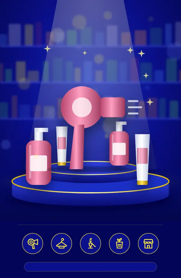 خرید برند آماده آرایشگاه زنانه